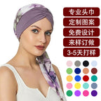 Cross-Border Custom Chiffon Ribbon Outdoor Beach Headscarf Professional Headscarf Factory Custom-Made According to Sample Jdt-456C