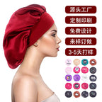 Professional Custom Printing of Logo Large Satin Wide-Brimmed Sleep Cap, Beauty and Hair Care Cap, Headscarf Cap, Direct from the Source Factory